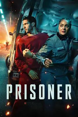 Prisoner (2026)海报