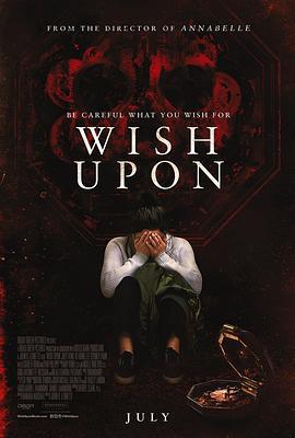 许愿 Wish Upon (2017)海报