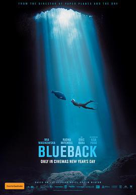 蓝背鱼 Blueback (2022) tc海报