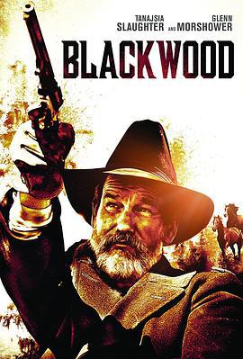 黑木 Black Wood (2022)海报