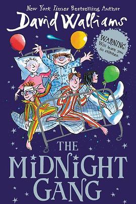 午夜帮 The Midnight Gang (2018)海报