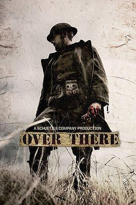 大作战 The Great War (2019)海报