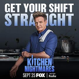 厨房噩梦 第八季 Kitchen Nightmares Season 8 (2023)海报