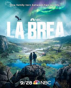 拉布雷亚 第一季 La Brea Season 1 (2021)海报
