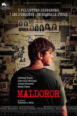 马尔多罗行动 Maldoror (2024)海报