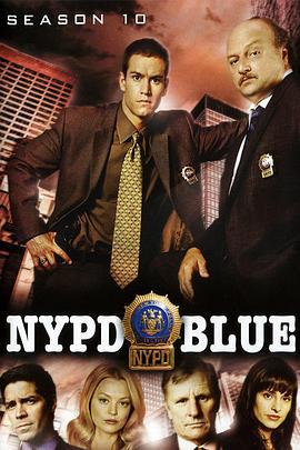 纽约重案组 第十季 NYPD Blue Season 10 (2002)海报