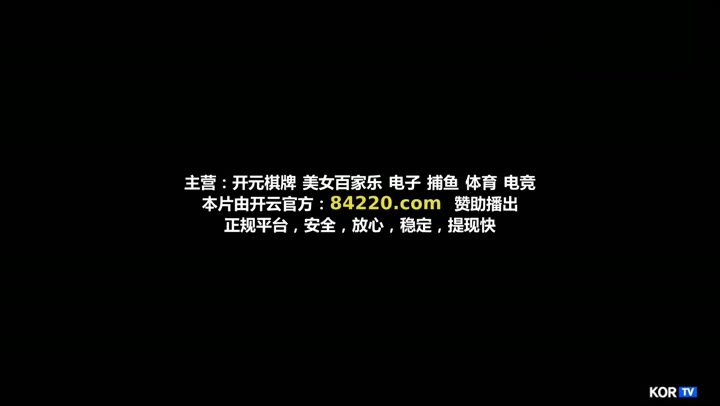 缁呭＋鐨勫搧鏍海报