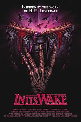 古神复苏 In Its Wake (2023)海报