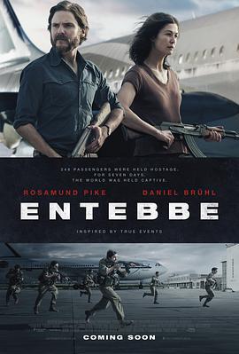 火狐一号出击 Entebbe (2018)海报