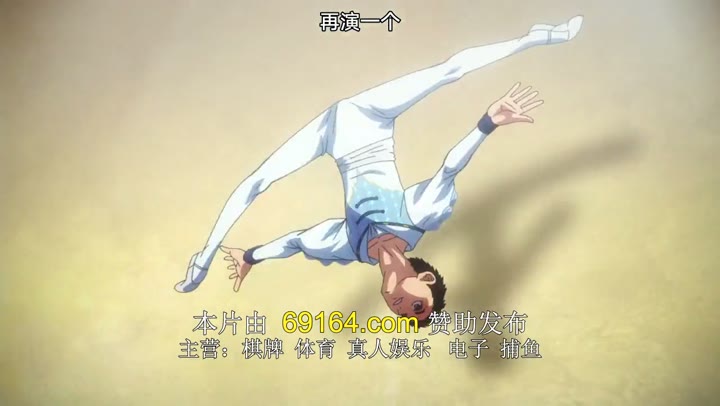 舞动不止 ダンス・ダンス・ダンスール (2022)海报