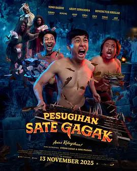 鬼财致富 Pesugihan Sate Gagak (2025)海报