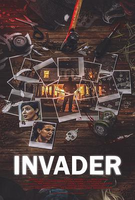 入侵者 Invader (2024)海报