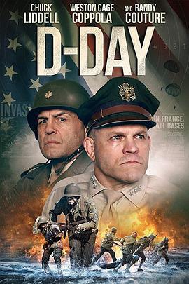 登陆日：猛犬连 D-Day (2019)海报