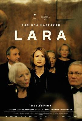 错会半生 Lara (2019)海报