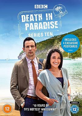 天堂岛疑云 第十季 Death in Paradise Season 10 (2021)海报