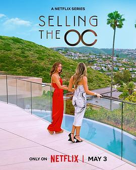 橘郡豪宅 第三季 Selling the OC Season 3 (2024)海报