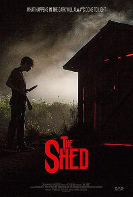 养鬼屋 The Shed (2019)海报