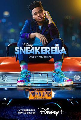球鞋灰姑娘 Sneakerella (2022)海报