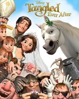 魔发奇缘番外篇：麻烦不断 Tangled Ever After (2012)海报