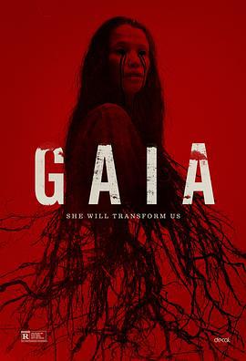 盖亚 Gaia (2021)海报