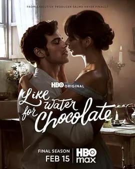 巧克力情人 第二季 Como agua para chocolate Season 2 (2026)海报