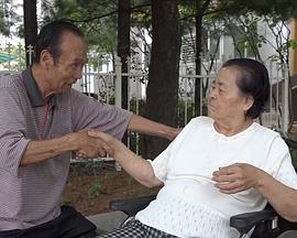 属于你的记忆 The Memory of You (2022)海报