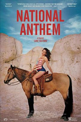 酷儿国歌 National Anthem (2023)海报
