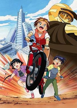 韦驮天翔 韋駄天翔 (2006)海报
