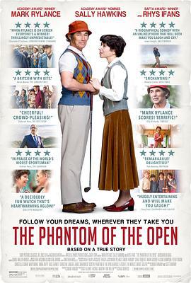 公开赛魅影 The Phantom of the Open (2021)海报