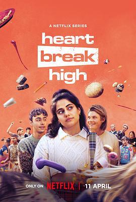 心碎高中 第二季 Heartbreak High Season 2 (2024)海报
