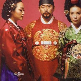 张禧嫔 장희빈 (2002)海报
