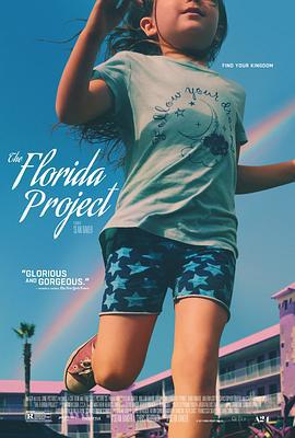 佛罗里达乐园 The Florida Project (2017)海报