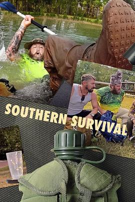 生存工具盒 Southern Survival (2020)海报