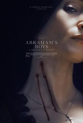 血肉至亲 Abraham’s Boys (2025) qiang_xian_ban海报