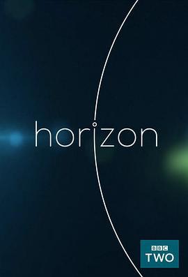 BBC地平线：人工智能指南 Horizon: The Horizon Guide to AI (2018)海报