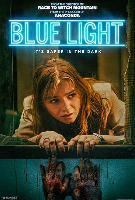 灵异蓝光 Don't Turn Out the Lights (2023)海报