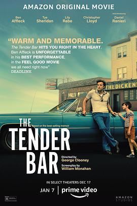 温柔酒吧 The Tender Bar (2021)海报
