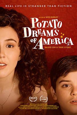 土豆的美国梦 Potato Dreams of America (2021)海报