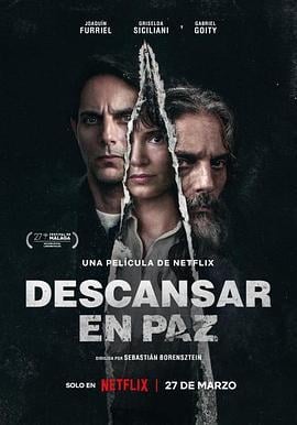 追寻宁日 Descansar en paz (2024)海报