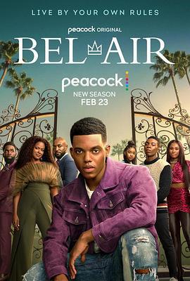 贝艾尔 第二季 Bel-Air Season 2 (2023)海报