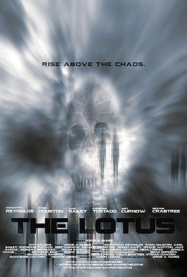 莲花警队 The Lotus (2018)海报