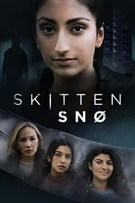 脏雪 Skitten Snø (2019)海报