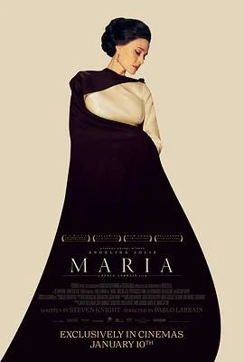 玛丽亚·卡拉斯 Maria (2024)海报