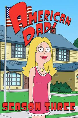 美国老爸 第三季 American Dad Season 3 (2006)海报