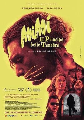 咪咪-黑暗王子 Mimì - Il principe delle tenebre (2023)海报