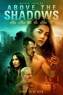 幽灵女孩 Above the Shadows (2019)海报