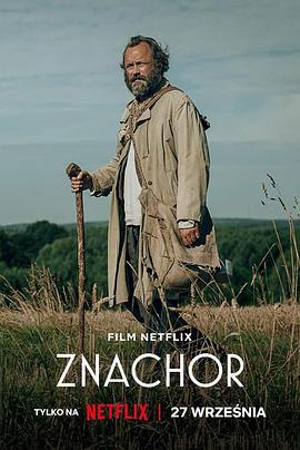 被遗忘的爱 Znachor (2023)海报