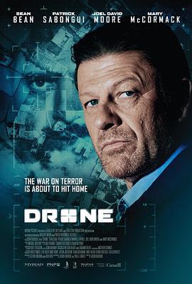 魂断无人机 Drone (2017)海报