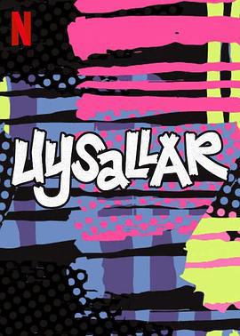 野生诱惑 Uysallar (2022)海报