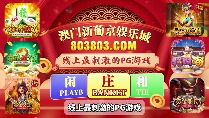 色狱女囚海报